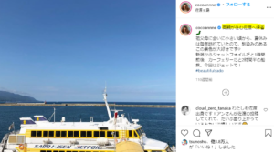 中村アンの生い立ちや家族構成をまとめて紹介 出身校やエピソードも Lalala Flashu 2ページ目