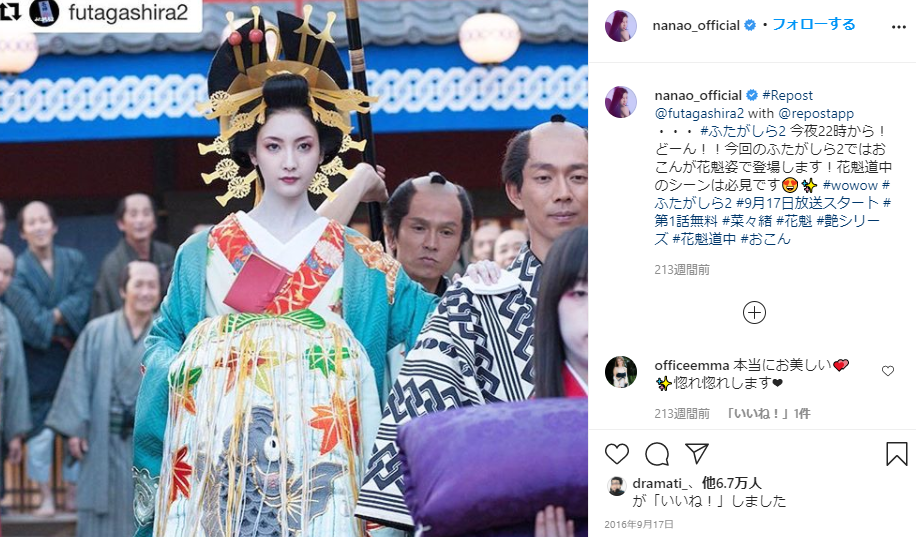 菜々緒の生い立ちや家族構成は 出身校とエピソードを交えて紹介 Lalala Flashu