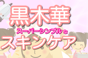 吉田羊の生い立ちと家族構成をエピソードを交えて紹介 出身校や偏差値も Lalala Flashu 2ページ目