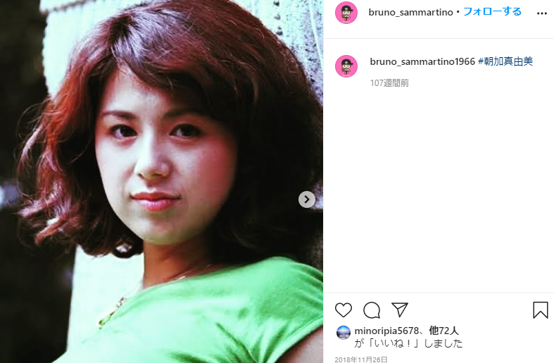 朝加真由美の生い立ちや家族構成は 出身校とエピソードを合わせて紹介 Lalala Flashu
