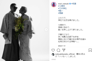 夏木マリの生い立ちや家族構成は 家族の画像とエピソードを交えて紹介 Lalala Flashu 3ページ目