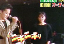 松下由樹の生い立ちと実家や現在の家族構成は 出身校や偏差値も紹介 Lalala Flashu