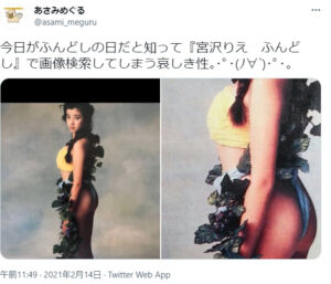 宮沢りえの生い立ちやは 実家や結婚後と現在の家族構成も紹介 Lalala Flashu 2ページ目