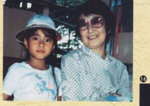 内田有紀の生い立ちや家族は 実家 結婚後と現在の家族構成やエピソードをまとめて紹介 Lalala Flashu